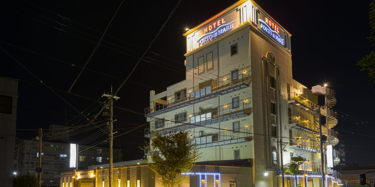 神戸ポルト・ディ・マーレの外観